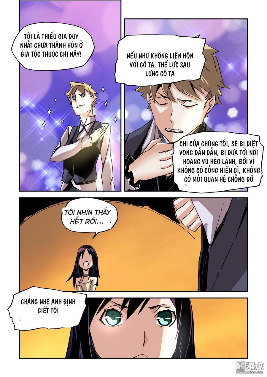 After Transformation, Mine And Her Wild Fantasy - Chapter 21 - Page 6