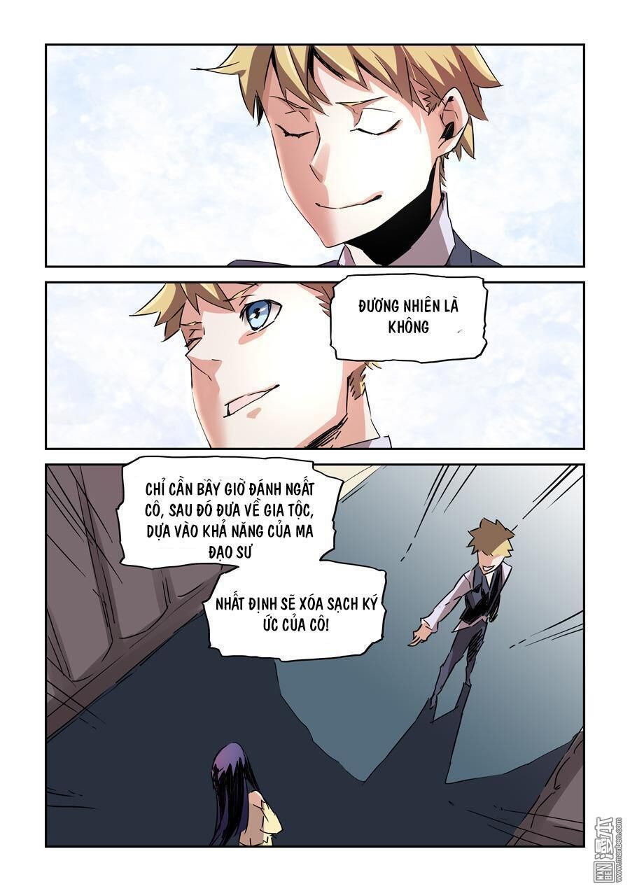 After Transformation, Mine And Her Wild Fantasy - Chapter 21 - Page 7