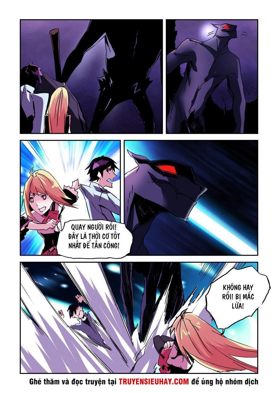 After Transformation, Mine And Her Wild Fantasy - Chapter 22 - Page 12