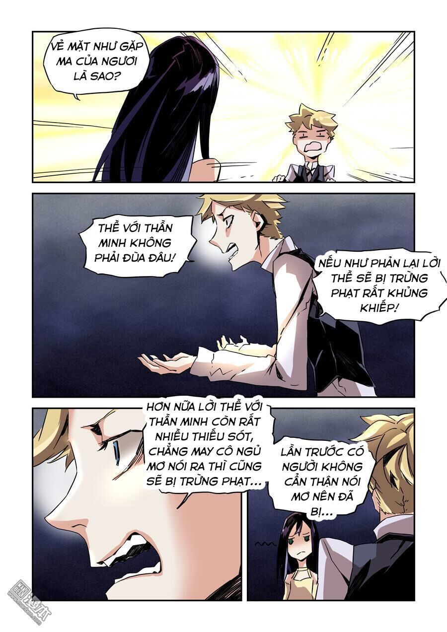 After Transformation, Mine And Her Wild Fantasy - Chapter 22 - Page 3