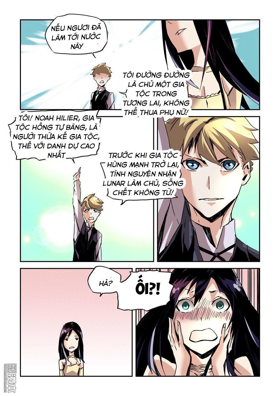 After Transformation, Mine And Her Wild Fantasy - Chapter 22 - Page 5