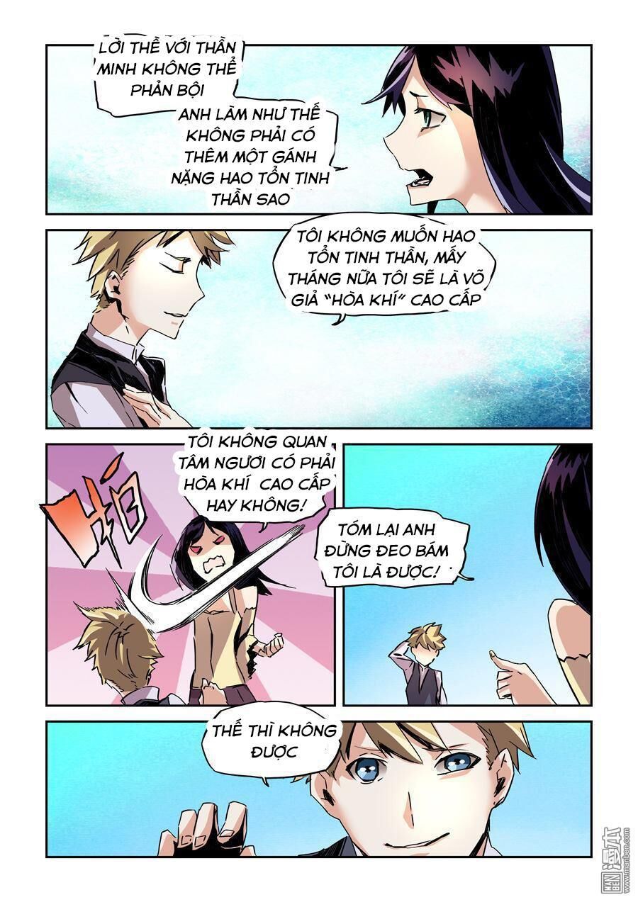 After Transformation, Mine And Her Wild Fantasy - Chapter 22 - Page 6
