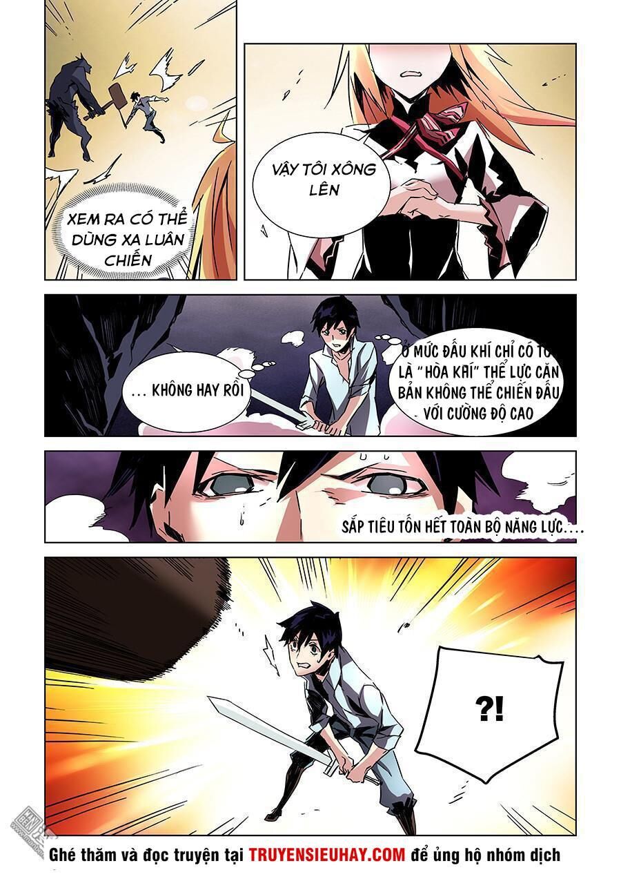 After Transformation, Mine And Her Wild Fantasy - Chapter 23 - Page 12