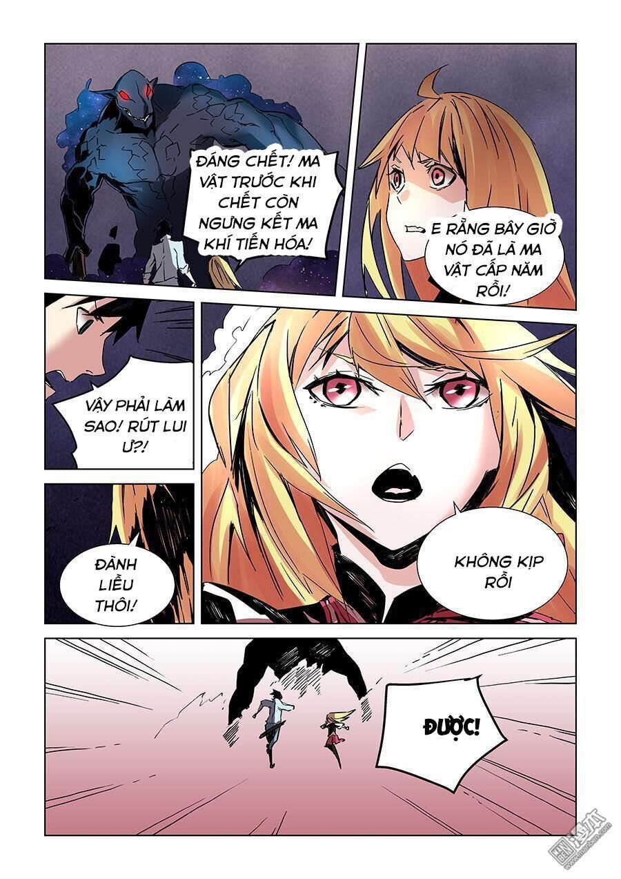 After Transformation, Mine And Her Wild Fantasy - Chapter 23 - Page 7