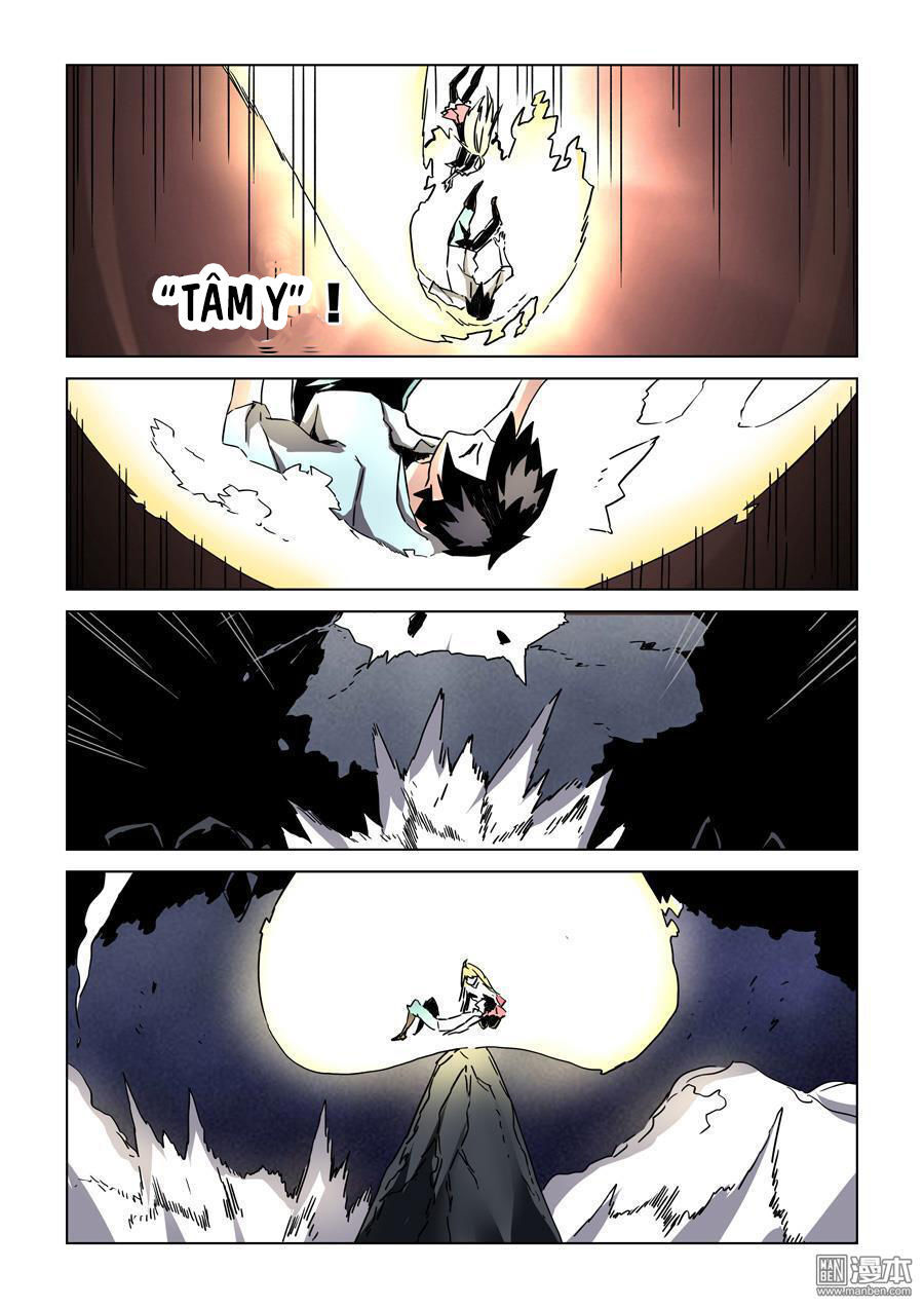 After Transformation, Mine And Her Wild Fantasy - Chapter 24 - Page 10