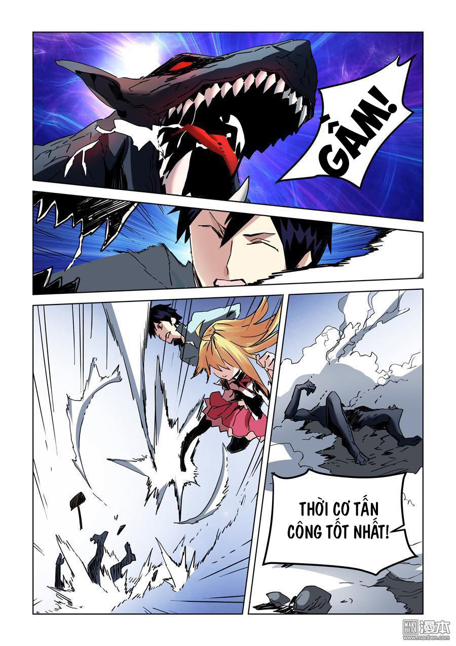 After Transformation, Mine And Her Wild Fantasy - Chapter 24 - Page 3