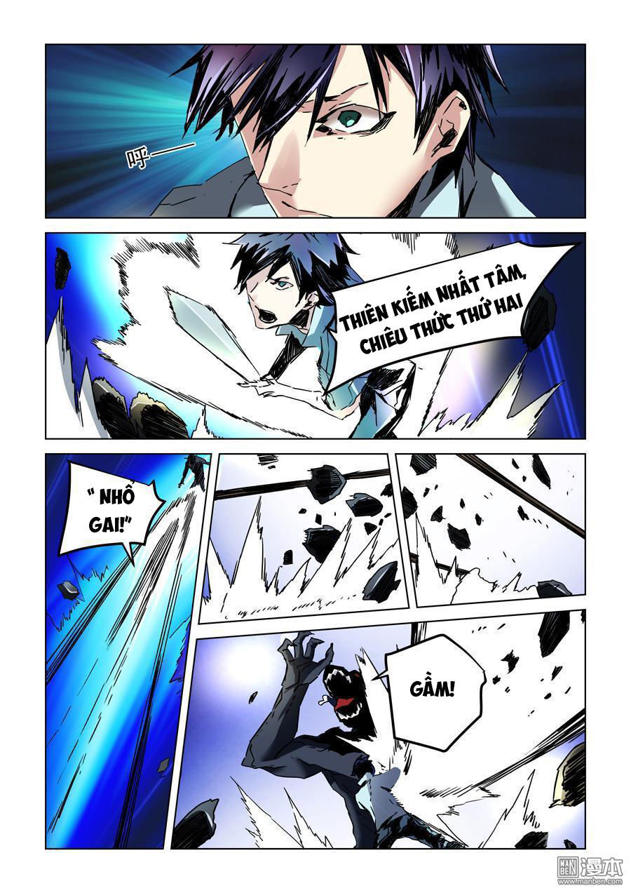 After Transformation, Mine And Her Wild Fantasy - Chapter 24 - Page 5