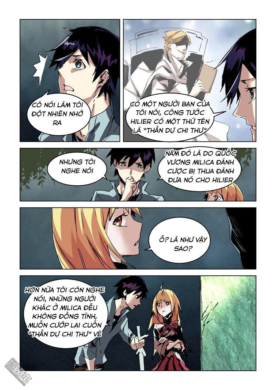 After Transformation, Mine And Her Wild Fantasy - Chapter 25 - Page 10