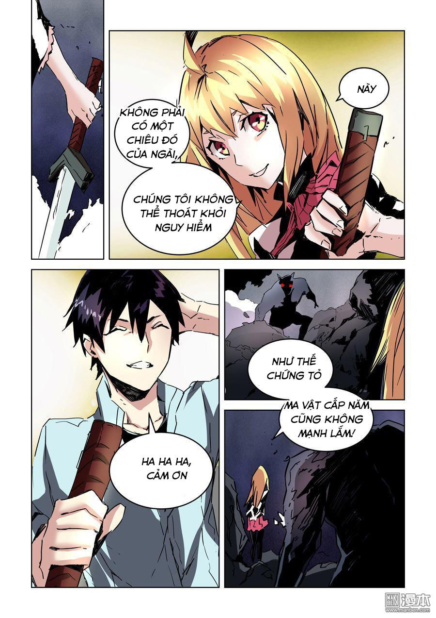 After Transformation, Mine And Her Wild Fantasy - Chapter 25 - Page 3