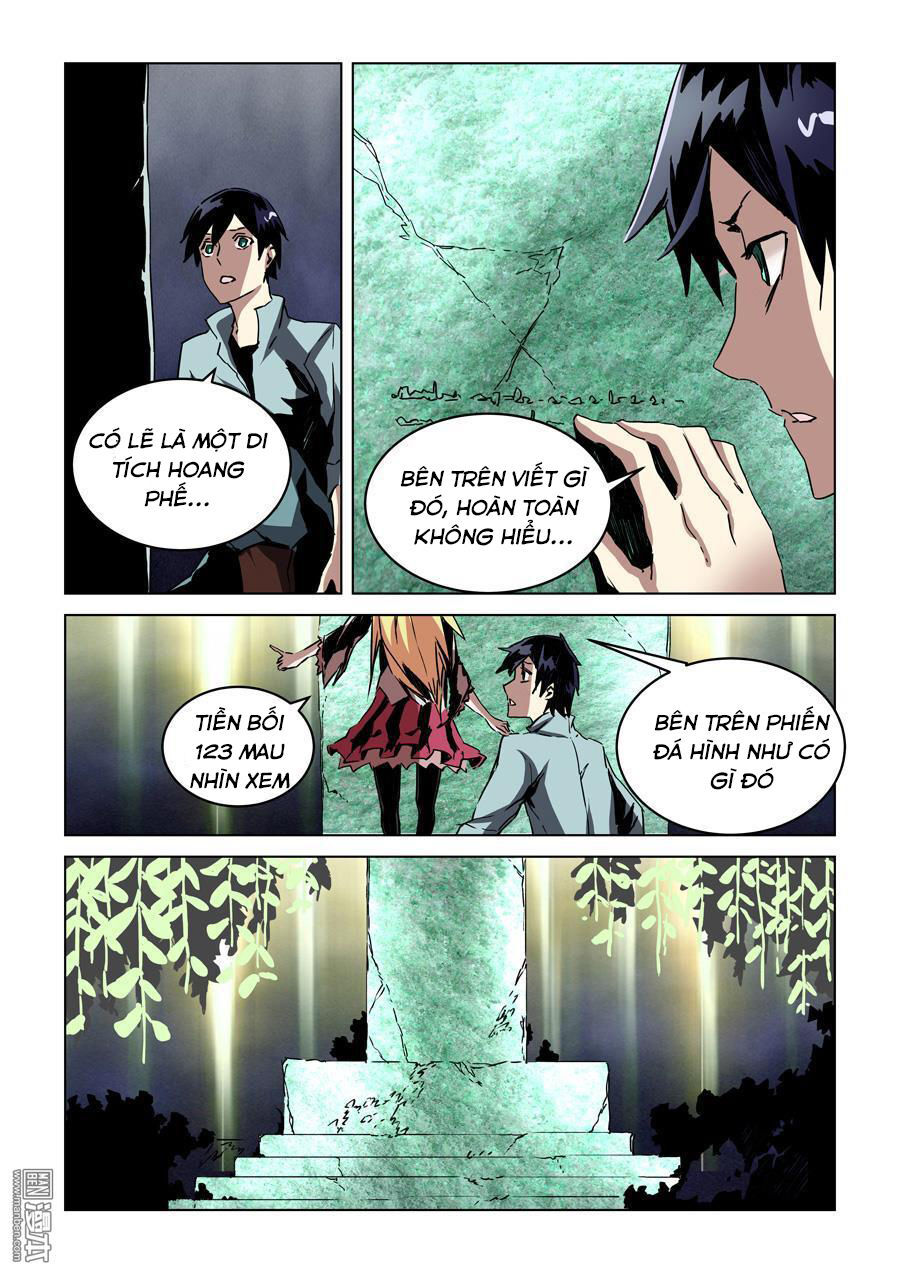 After Transformation, Mine And Her Wild Fantasy - Chapter 25 - Page 7