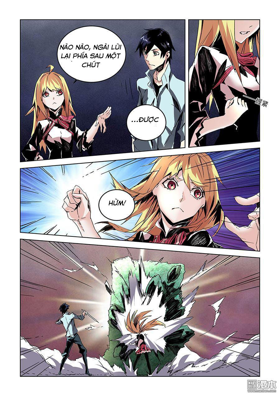 After Transformation, Mine And Her Wild Fantasy - Chapter 26 - Page 3