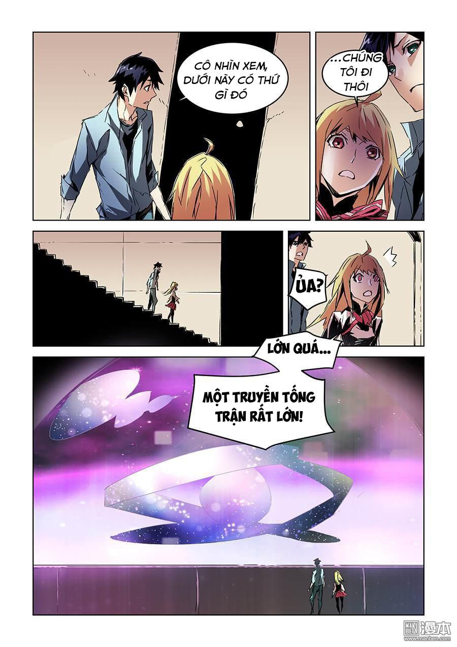 After Transformation, Mine And Her Wild Fantasy - Chapter 26 - Page 9