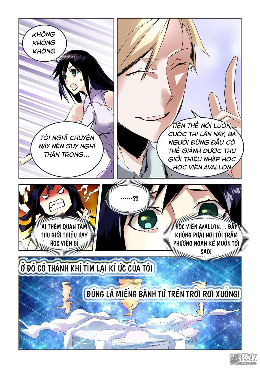 After Transformation, Mine And Her Wild Fantasy - Chapter 27 - Page 10