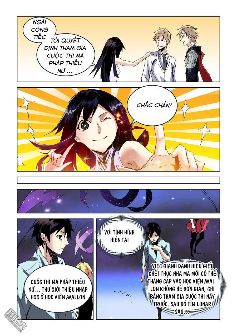 After Transformation, Mine And Her Wild Fantasy - Chapter 27 - Page 11