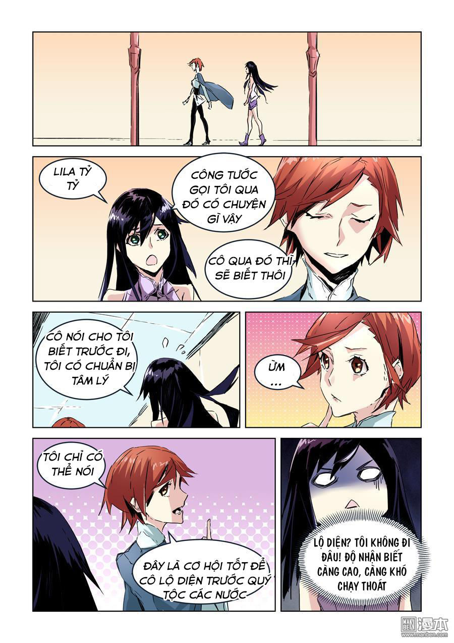 After Transformation, Mine And Her Wild Fantasy - Chapter 27 - Page 3