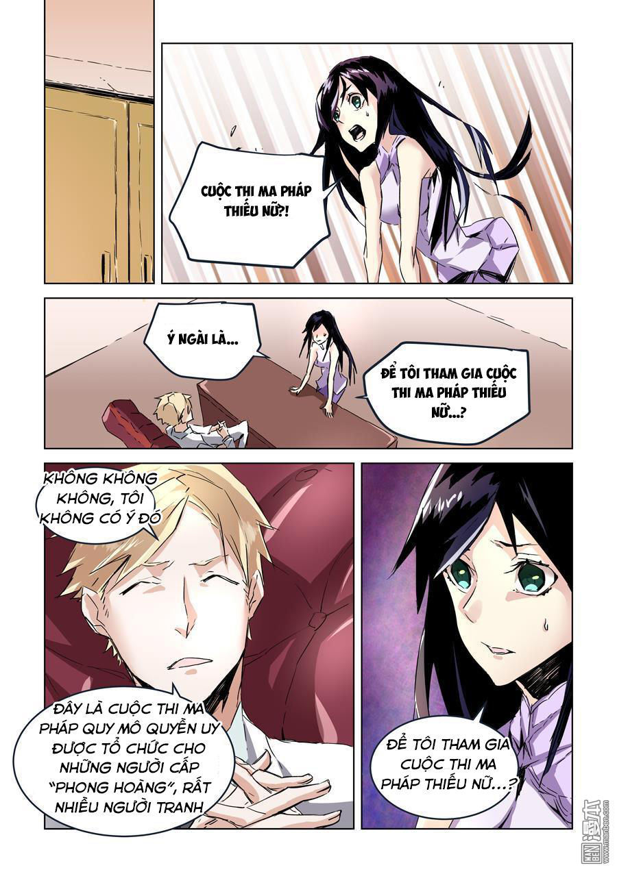 After Transformation, Mine And Her Wild Fantasy - Chapter 27 - Page 4