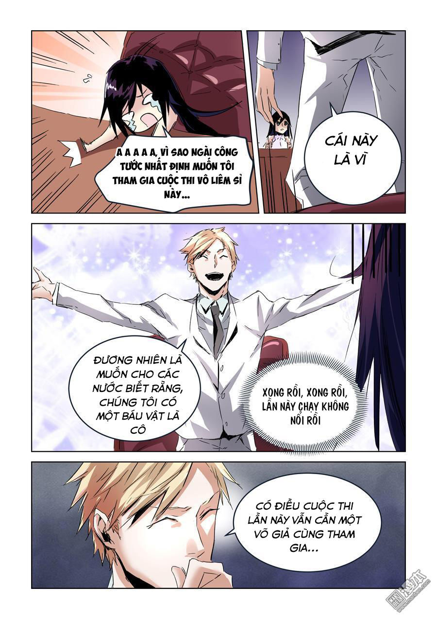 After Transformation, Mine And Her Wild Fantasy - Chapter 27 - Page 6