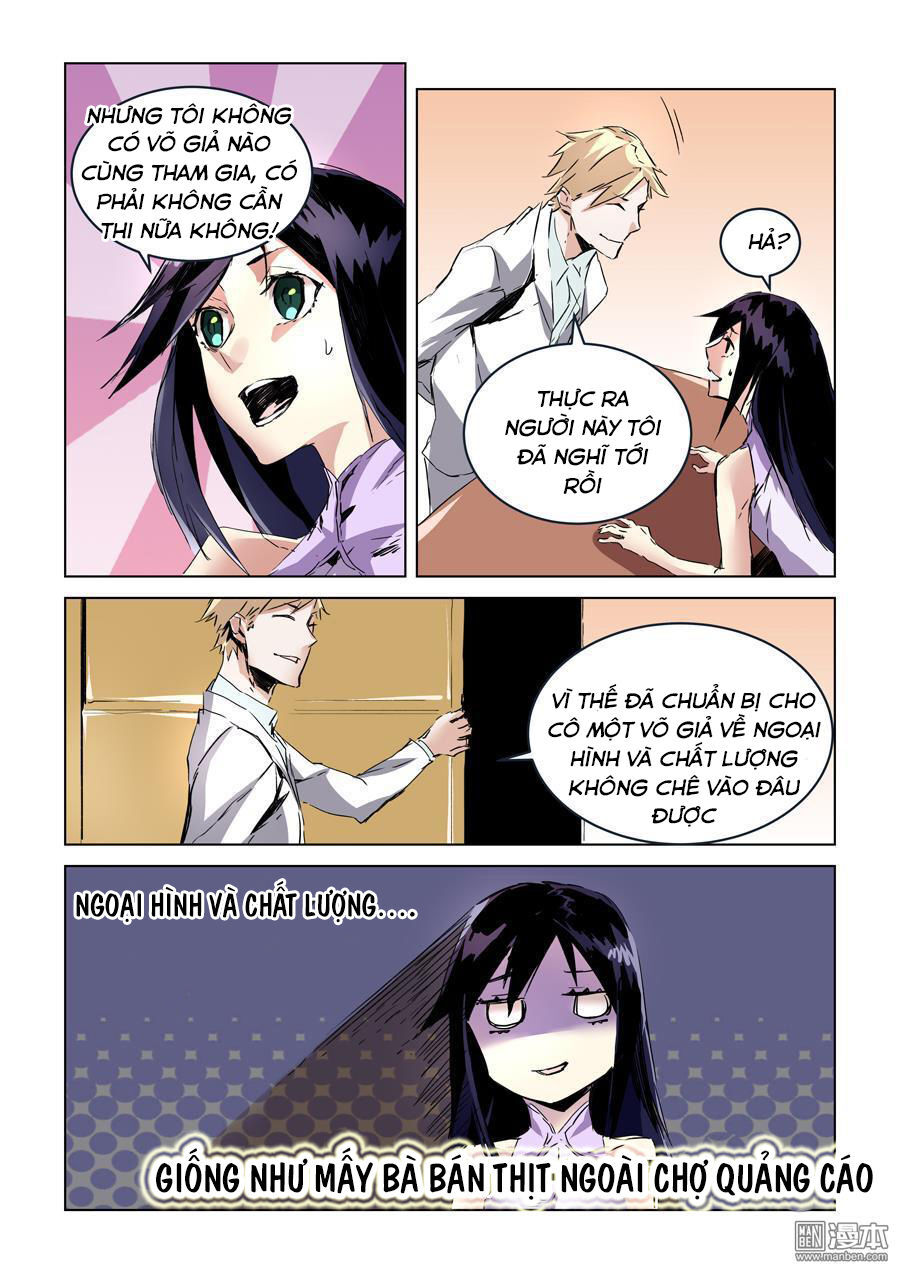 After Transformation, Mine And Her Wild Fantasy - Chapter 27 - Page 7