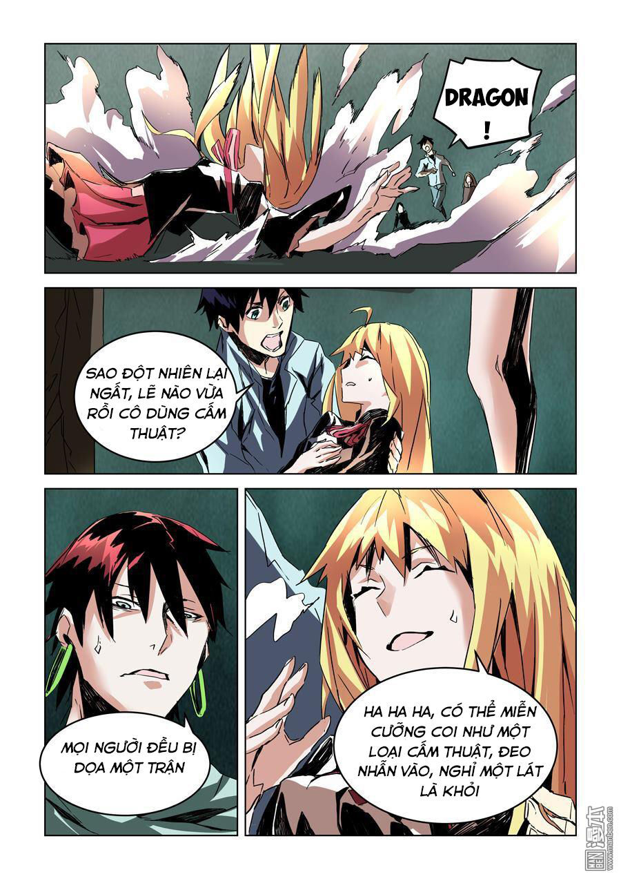 After Transformation, Mine And Her Wild Fantasy - Chapter 29 - Page 5