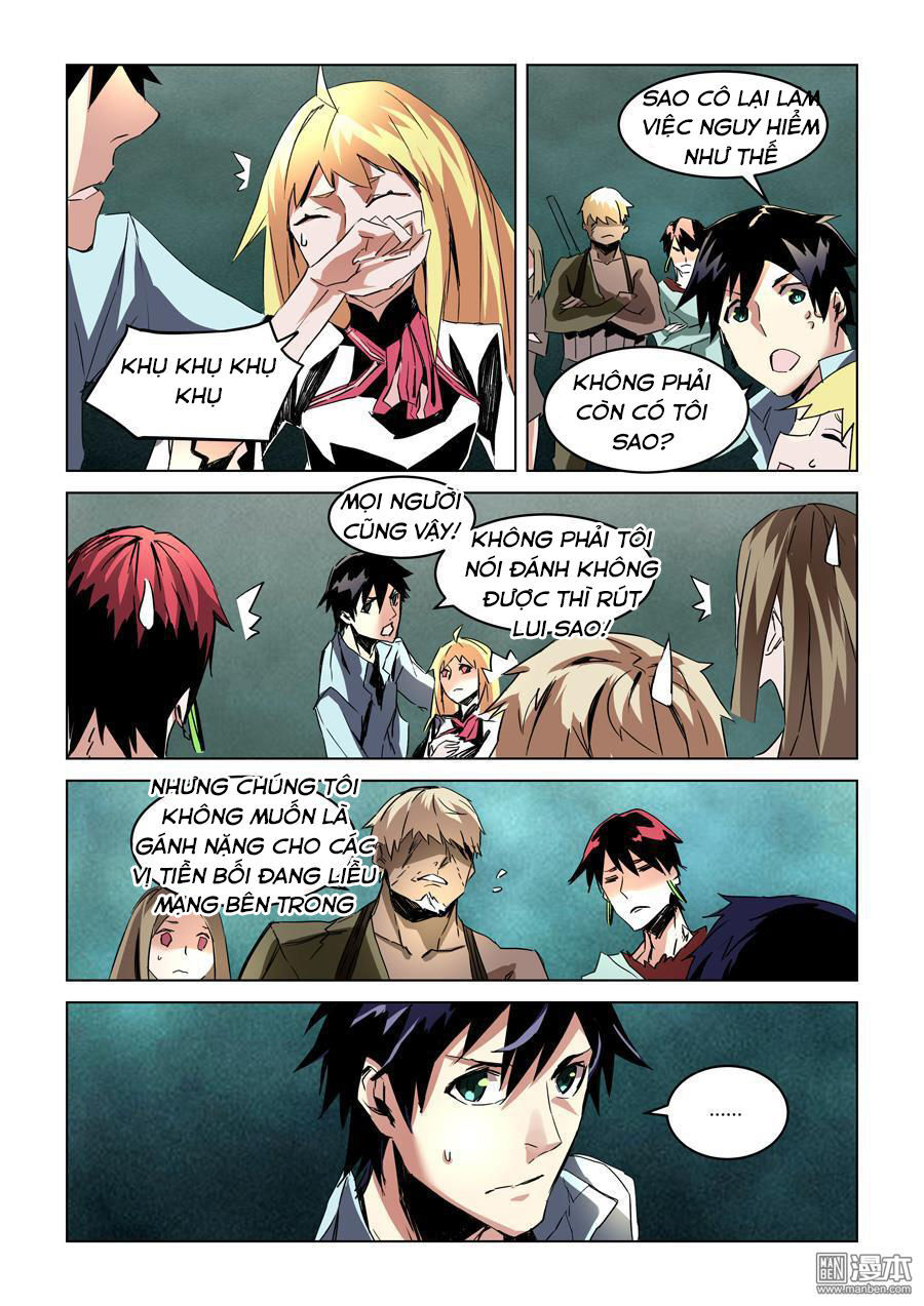 After Transformation, Mine And Her Wild Fantasy - Chapter 29 - Page 6