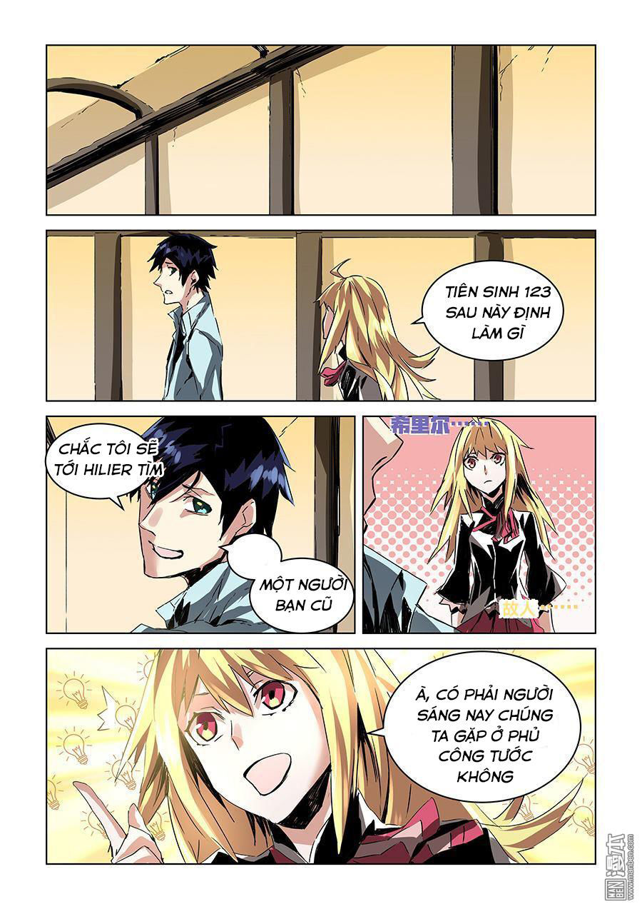 After Transformation, Mine And Her Wild Fantasy - Chapter 30 - Page 10