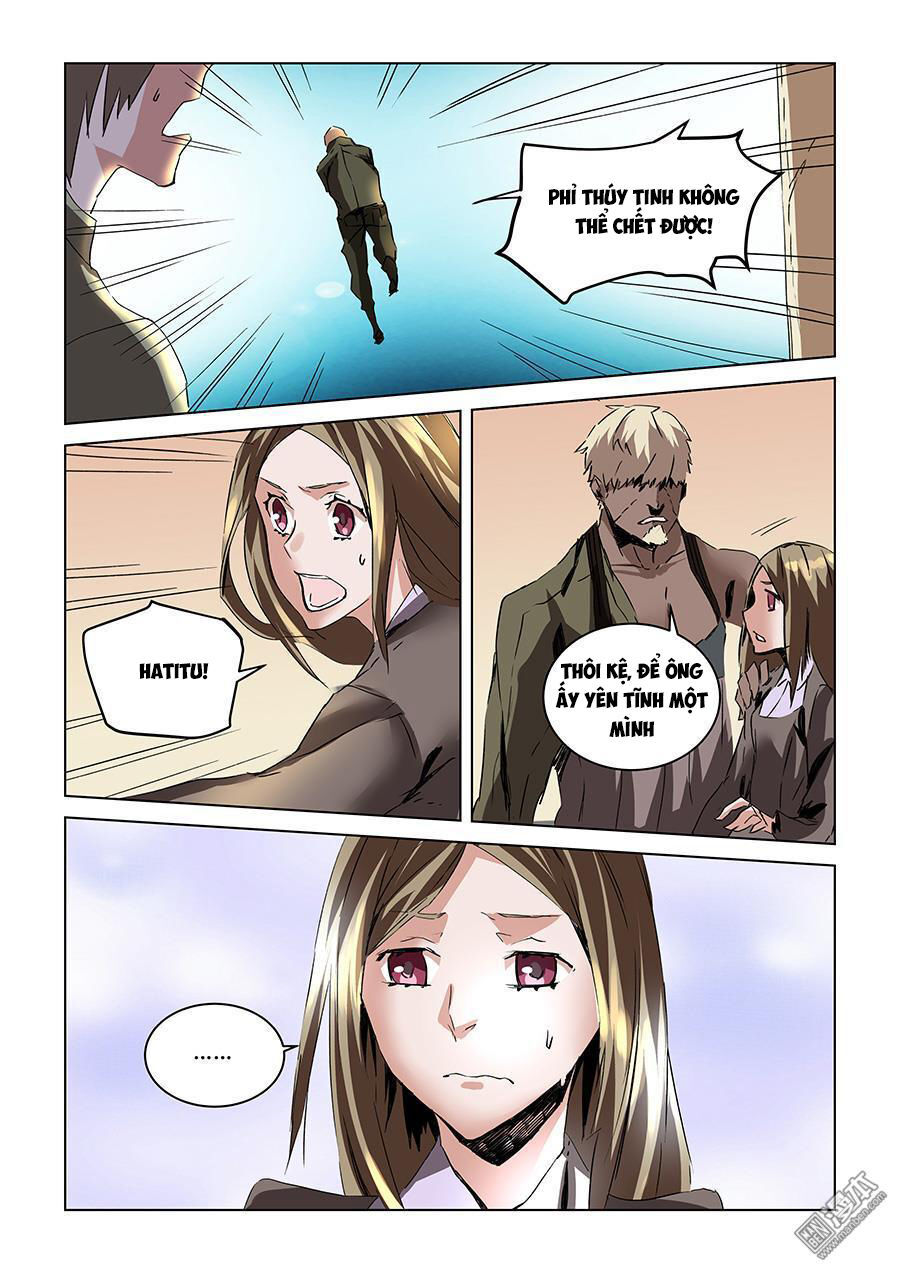 After Transformation, Mine And Her Wild Fantasy - Chapter 30 - Page 5
