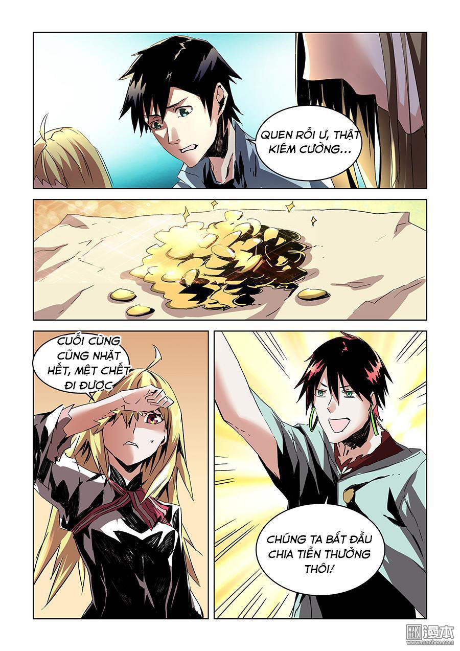 After Transformation, Mine And Her Wild Fantasy - Chapter 30 - Page 7