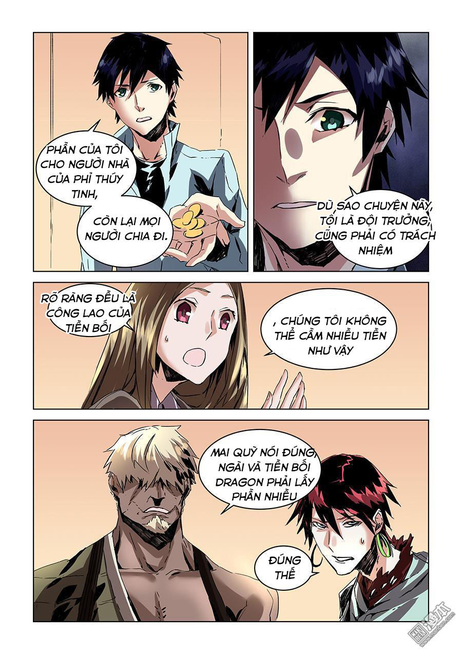 After Transformation, Mine And Her Wild Fantasy - Chapter 30 - Page 8