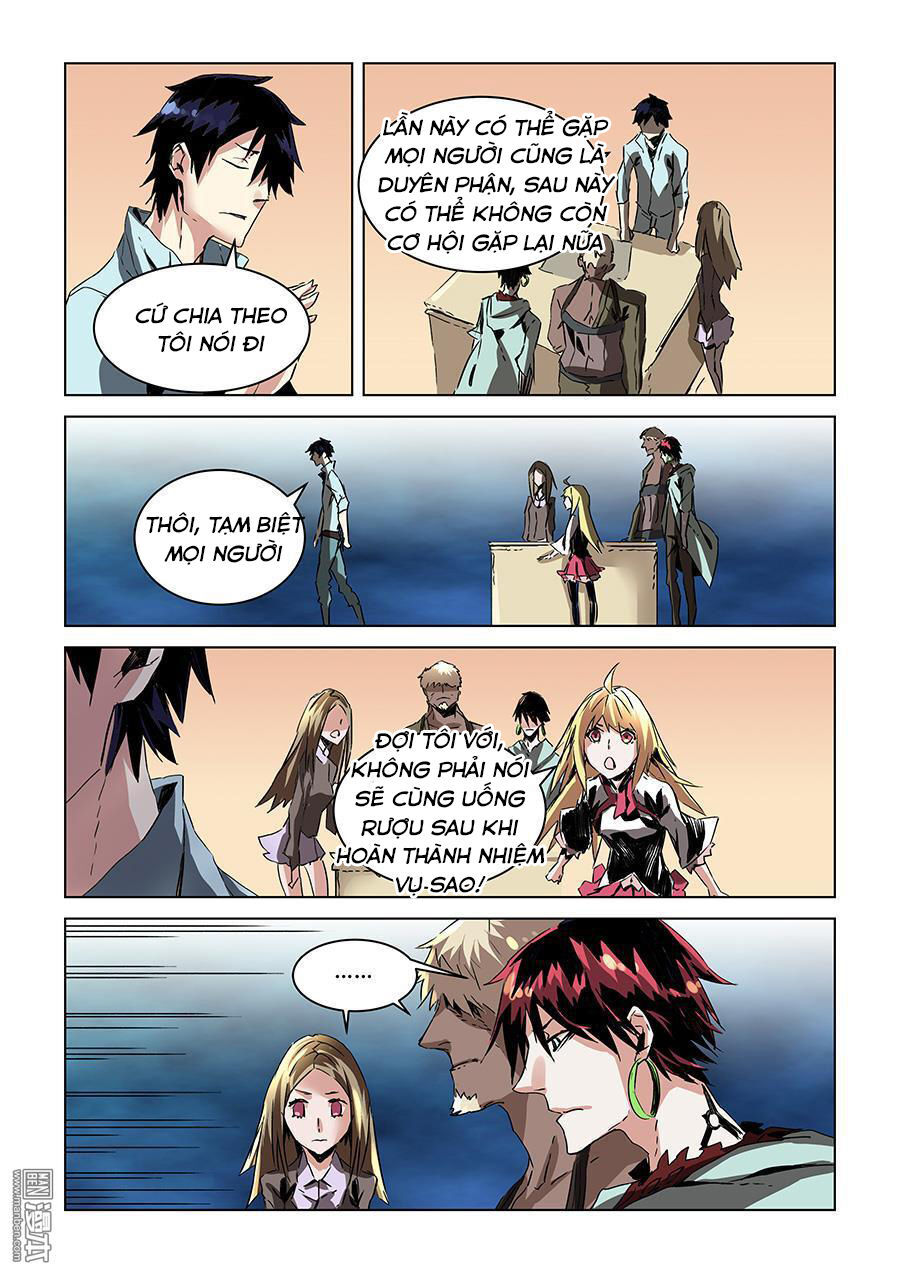 After Transformation, Mine And Her Wild Fantasy - Chapter 30 - Page 9