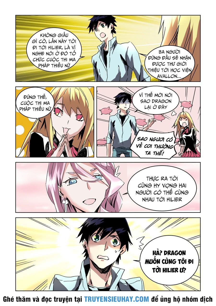 After Transformation, Mine And Her Wild Fantasy - Chapter 31 - Page 12