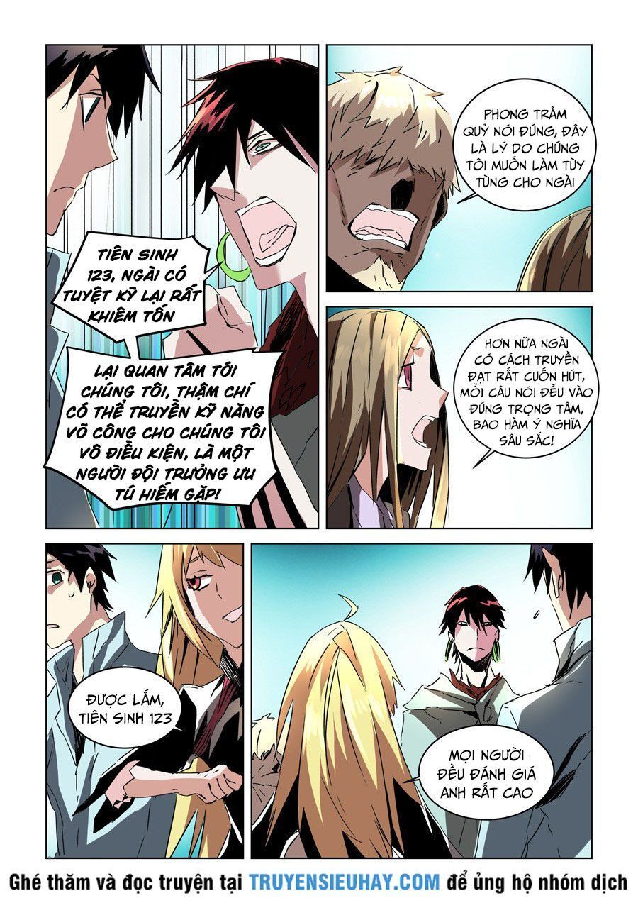 After Transformation, Mine And Her Wild Fantasy - Chapter 31 - Page 3