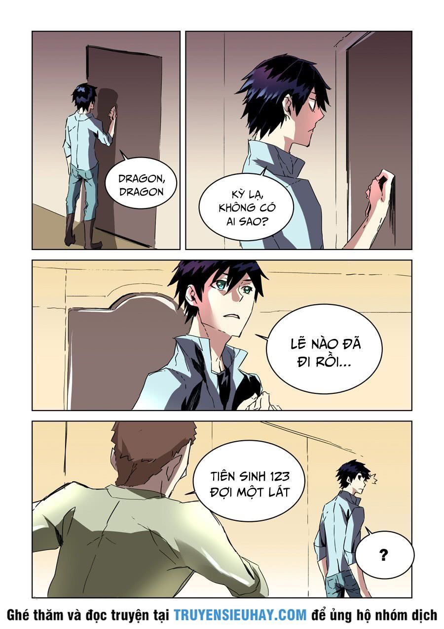 After Transformation, Mine And Her Wild Fantasy - Chapter 31 - Page 8