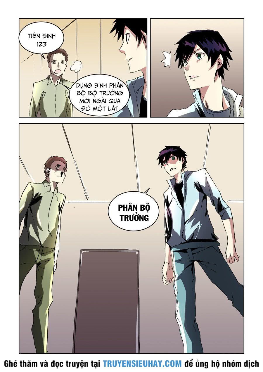 After Transformation, Mine And Her Wild Fantasy - Chapter 31 - Page 9