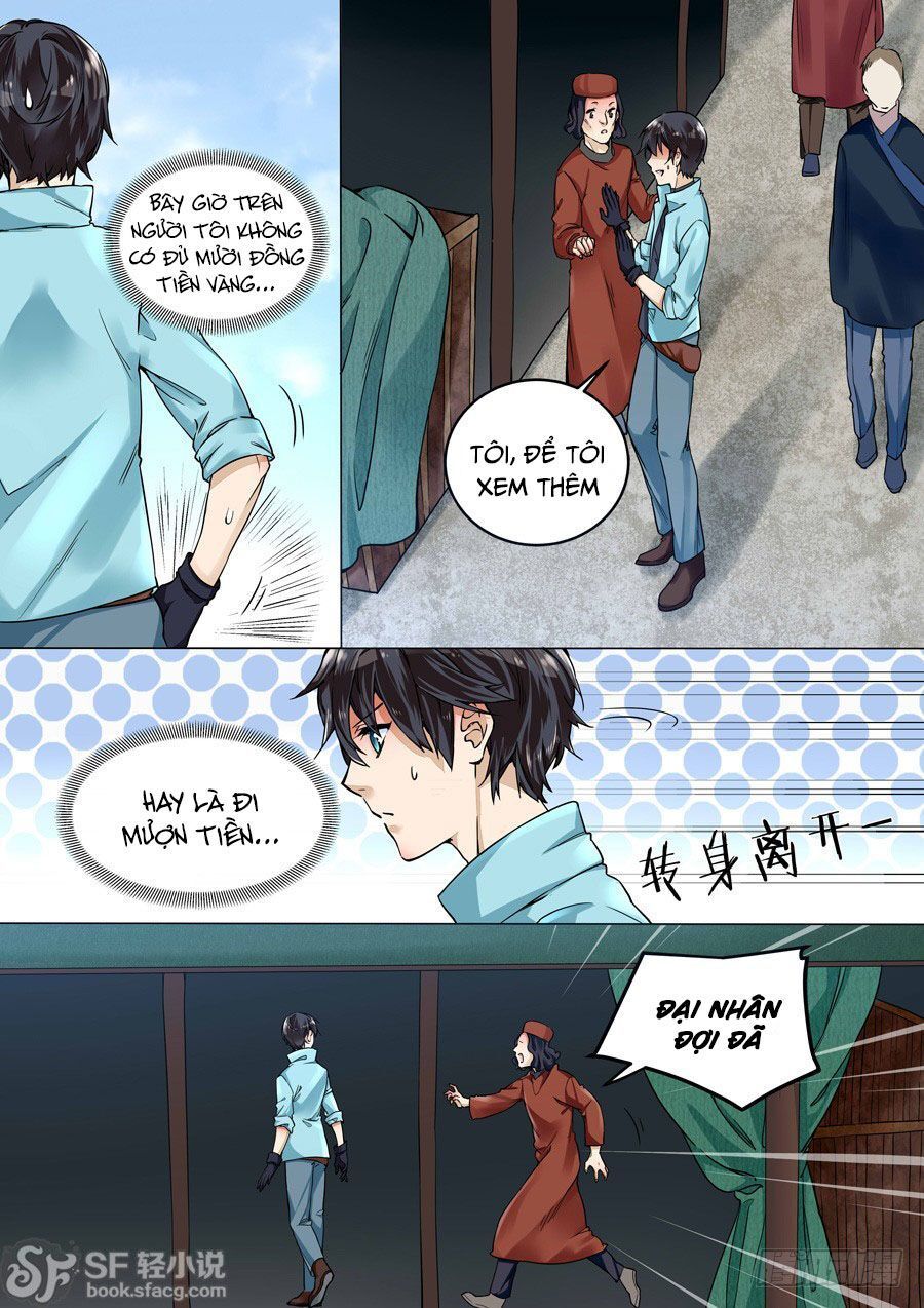 After Transformation, Mine And Her Wild Fantasy - Chapter 32 - Page 8