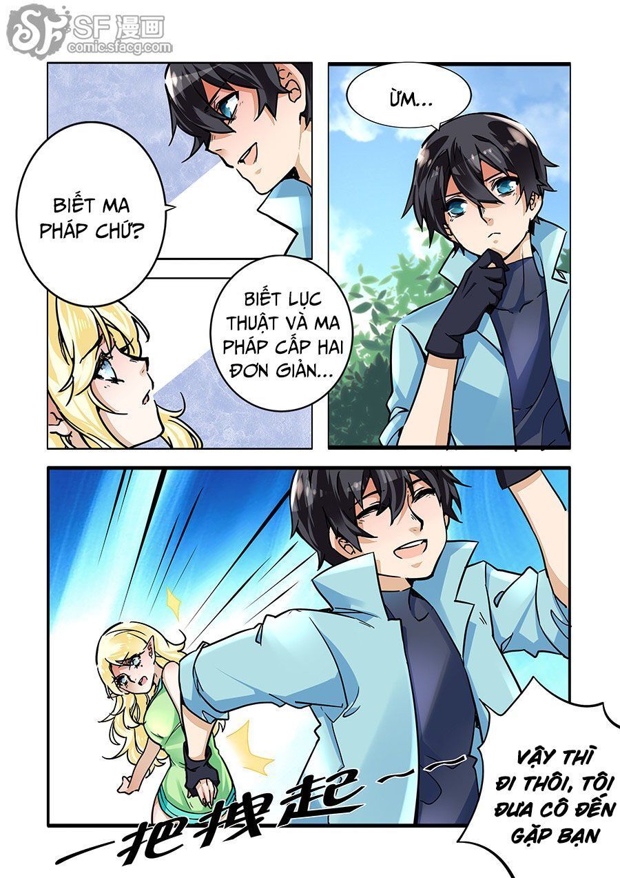 After Transformation, Mine And Her Wild Fantasy - Chapter 33 - Page 3