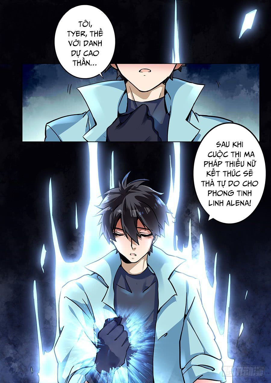 After Transformation, Mine And Her Wild Fantasy - Chapter 33 - Page 6