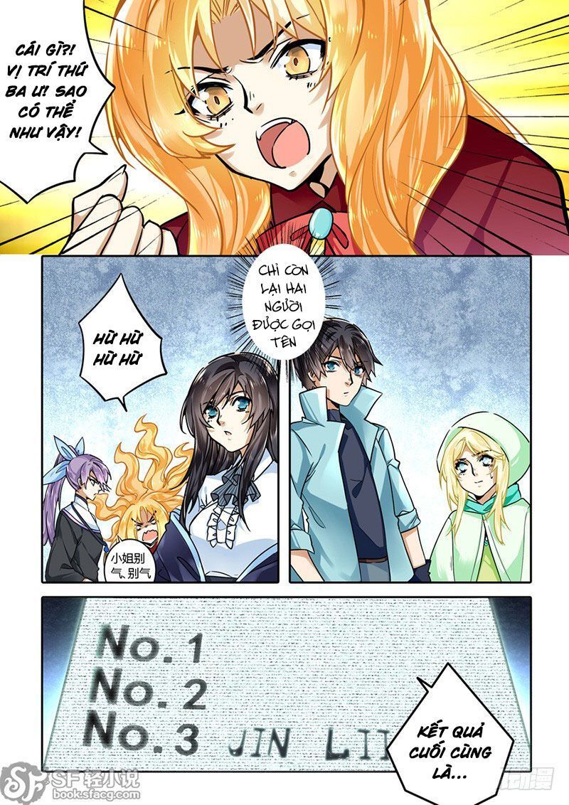 After Transformation, Mine And Her Wild Fantasy - Chapter 34 - Page 12