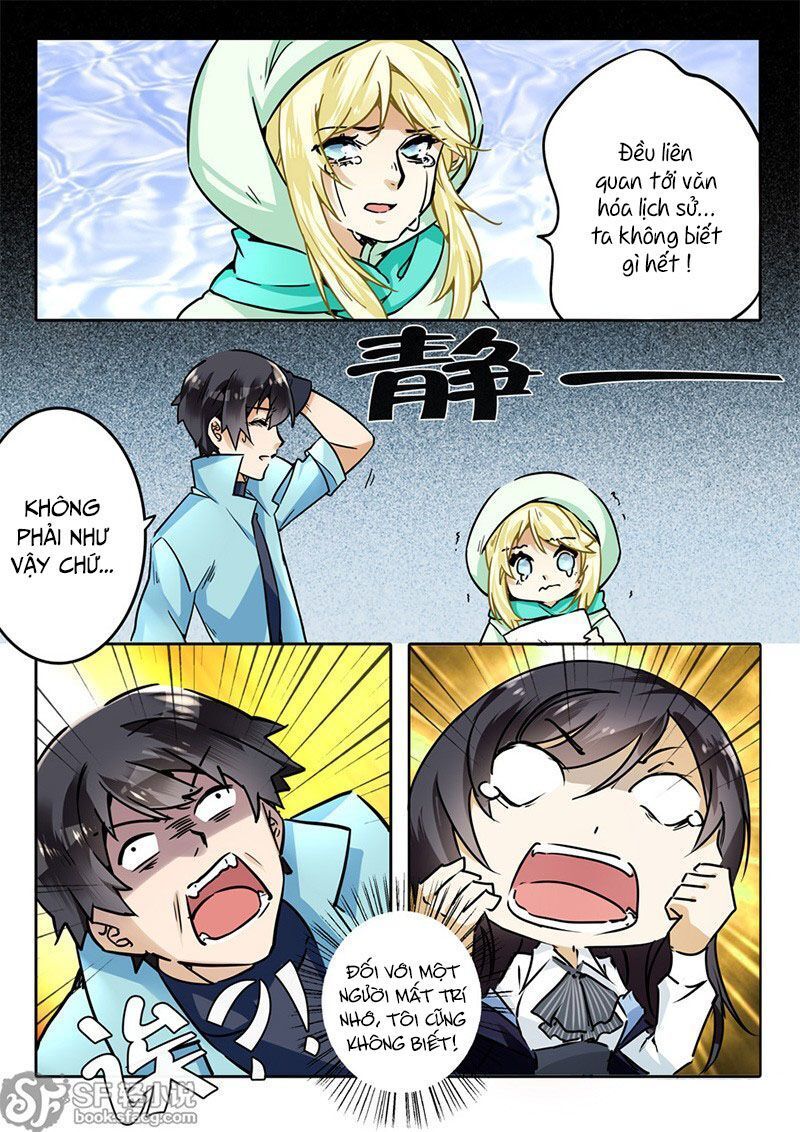 After Transformation, Mine And Her Wild Fantasy - Chapter 34 - Page 6