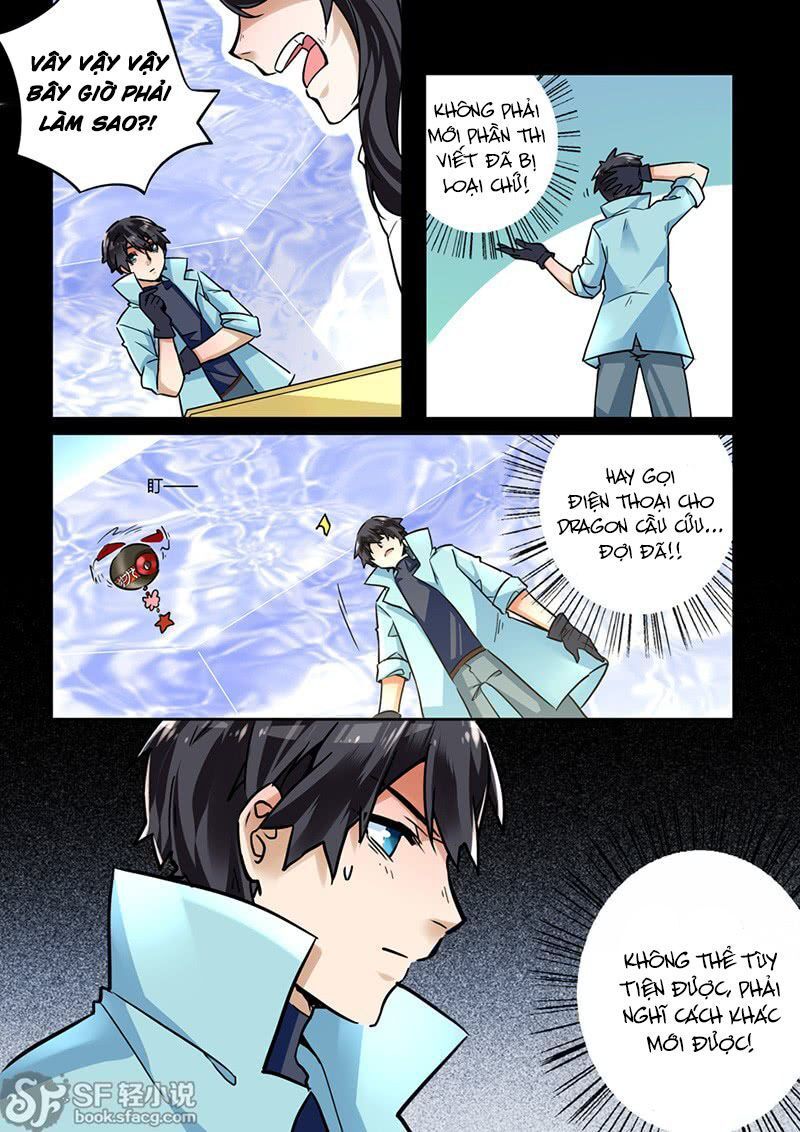 After Transformation, Mine And Her Wild Fantasy - Chapter 34 - Page 7