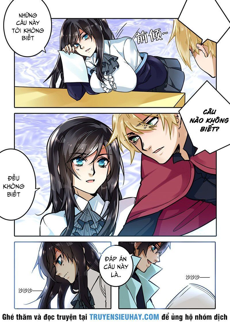 After Transformation, Mine And Her Wild Fantasy - Chapter 34 - Page 9