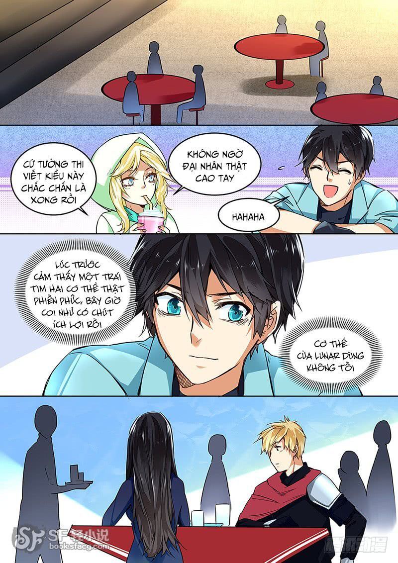 After Transformation, Mine And Her Wild Fantasy - Chapter 35 - Page 6