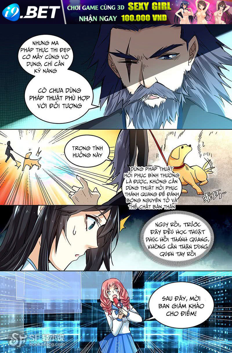 After Transformation, Mine And Her Wild Fantasy - Chapter 36 - Page 7