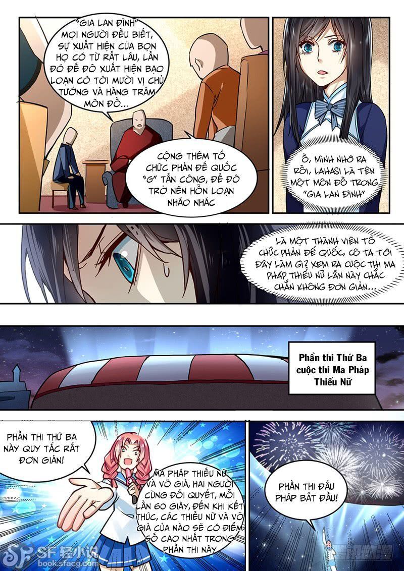 After Transformation, Mine And Her Wild Fantasy - Chapter 38 - Page 6