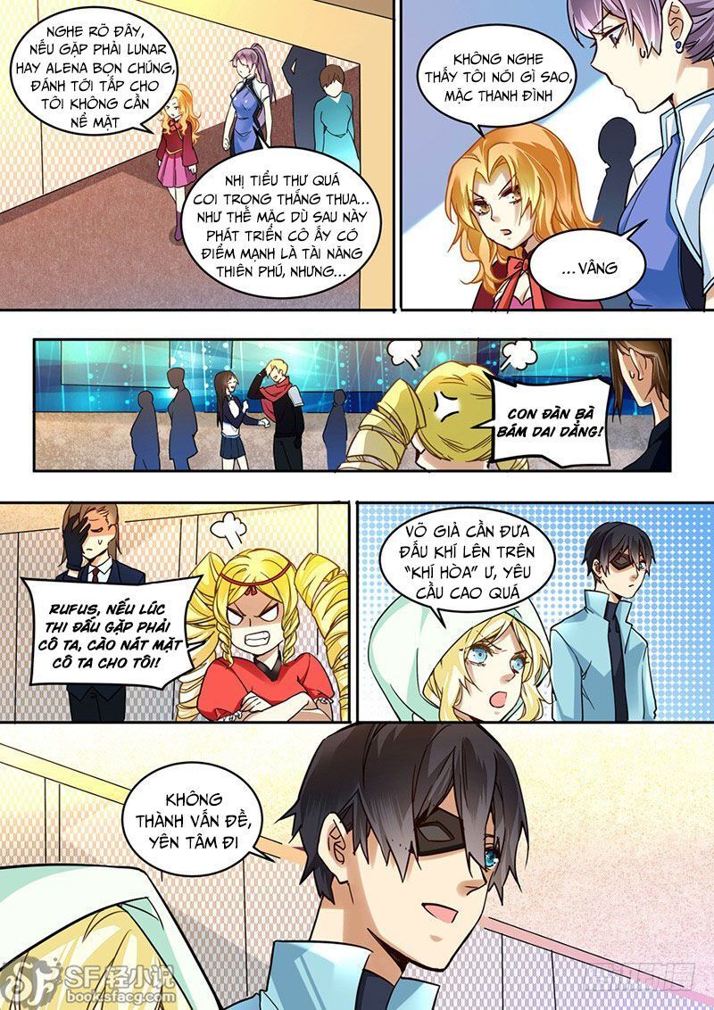 After Transformation, Mine And Her Wild Fantasy - Chapter 38 - Page 7