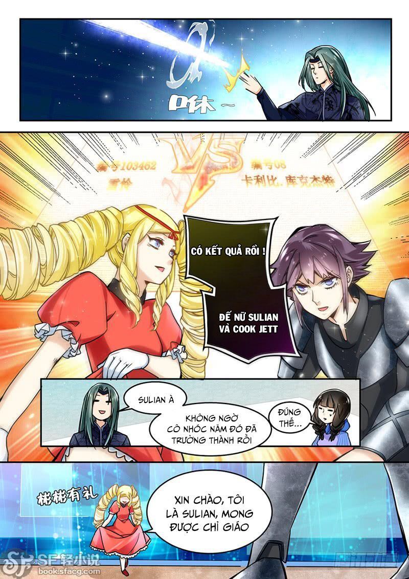 After Transformation, Mine And Her Wild Fantasy - Chapter 38 - Page 9