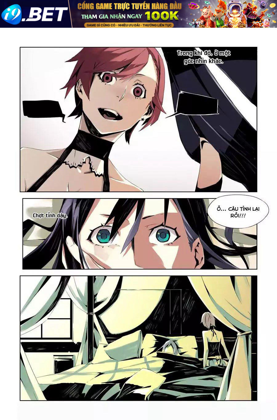 After Transformation, Mine And Her Wild Fantasy - Chapter 4 - Page 10