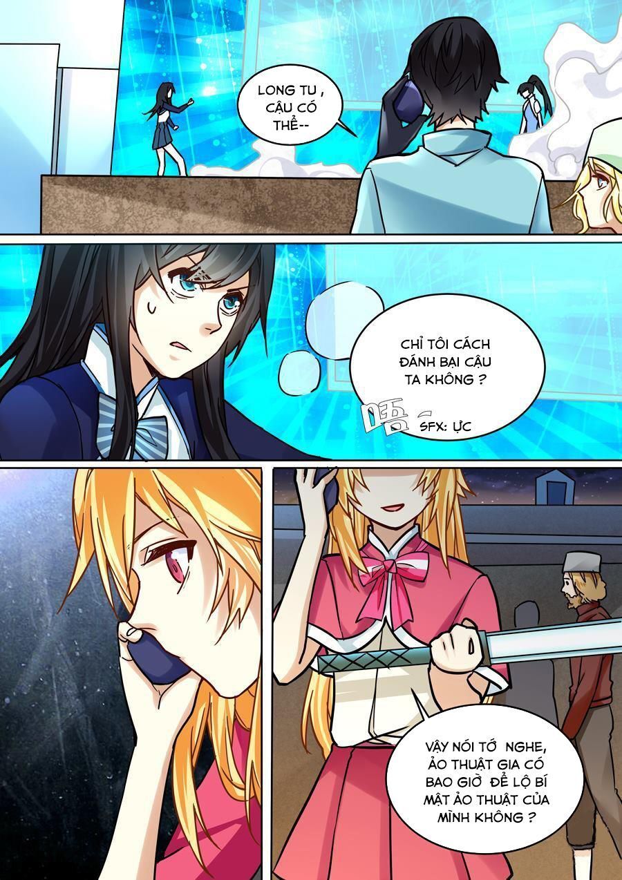 After Transformation, Mine And Her Wild Fantasy - Chapter 40 - Page 12