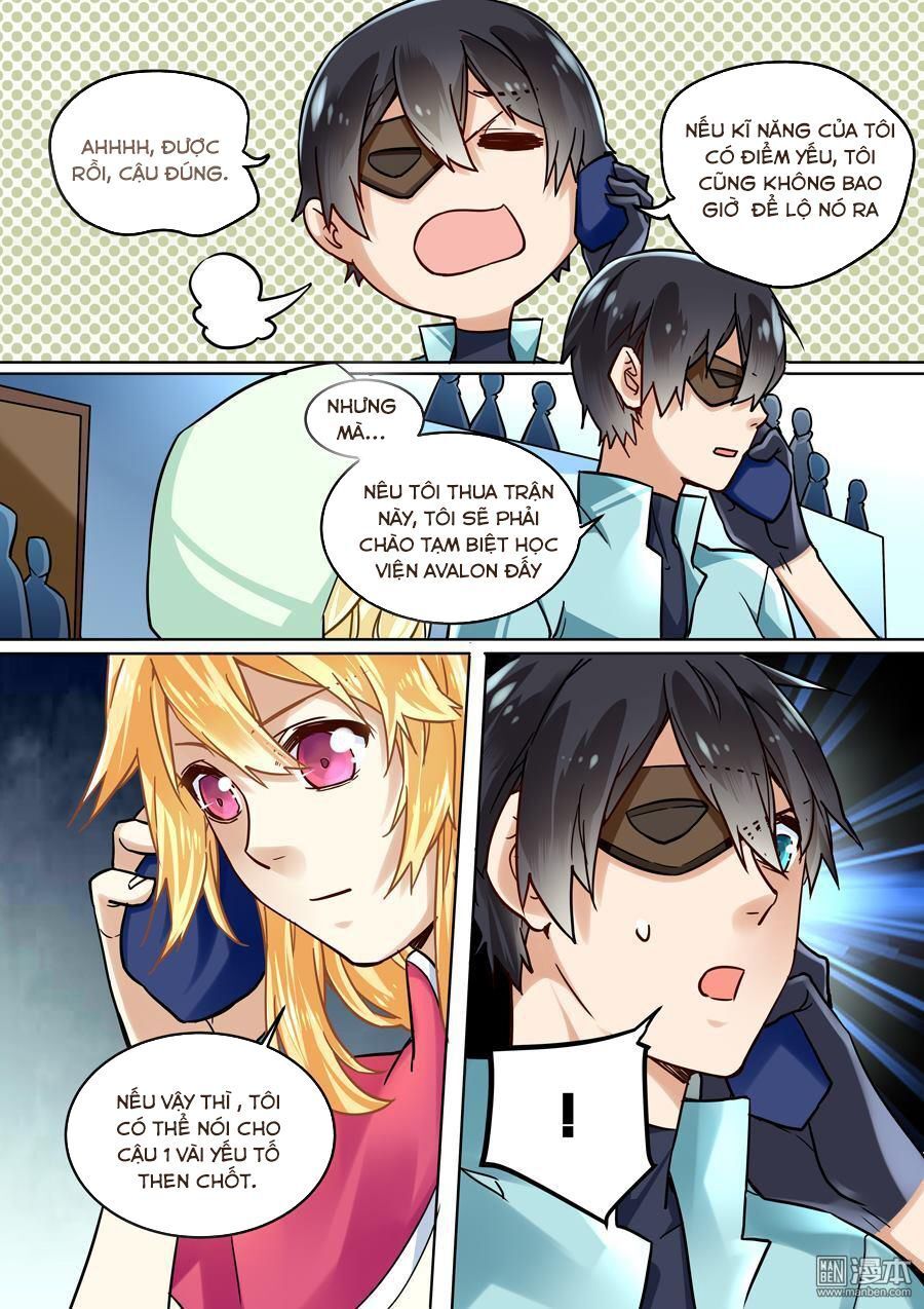 After Transformation, Mine And Her Wild Fantasy - Chapter 40 - Page 13