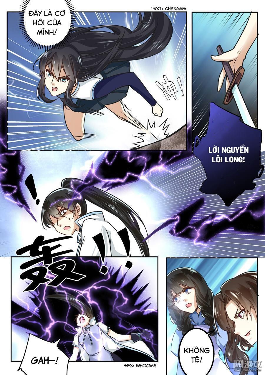 After Transformation, Mine And Her Wild Fantasy - Chapter 41 - Page 13