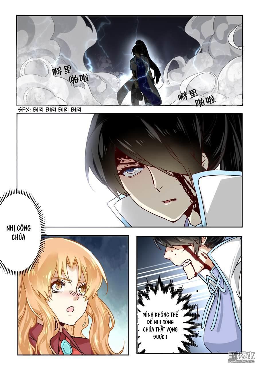 After Transformation, Mine And Her Wild Fantasy - Chapter 41 - Page 14